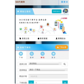 ʺ5.1Դ븽ģʮ 