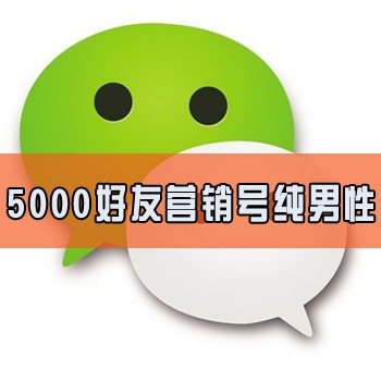 ΢źŹ׳Դ5000ԺԴʵֱ 