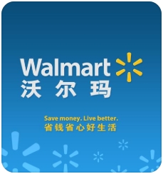 walmartֶ˺Ź Զ 