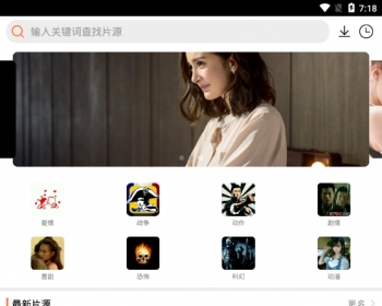 ƹƵappԭԴ루Ӫ棩lulube㽶lutube׿ƻԴ 