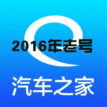 ֮˺Ź2016Ϻ120ֱ 