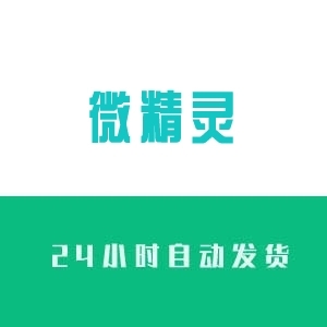 ΢΢Ӫ50ȫԶȺѵȹȫ 