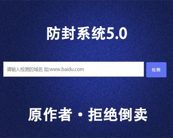 ɽϵͳԭߡ5.0汾ϵͳ||΢ŷ|| 