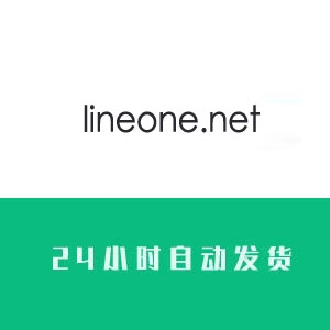 lineone.netӢ˺Ź24СʱԶ 