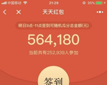 Ϸֺ򿨣Դ룬ǩ  ǩ 
